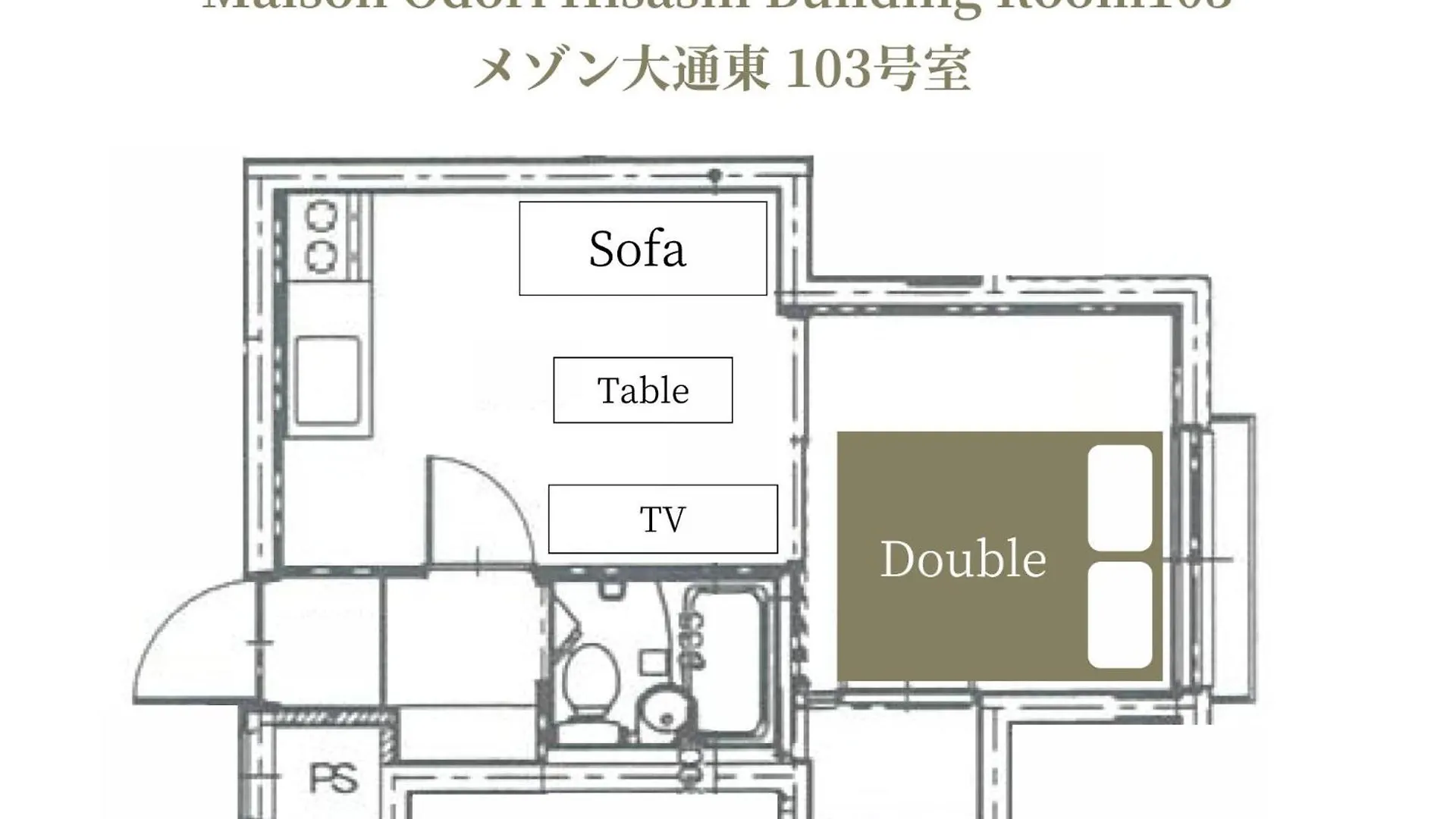Maison Odori Higashi Buil Sapporo 0*,